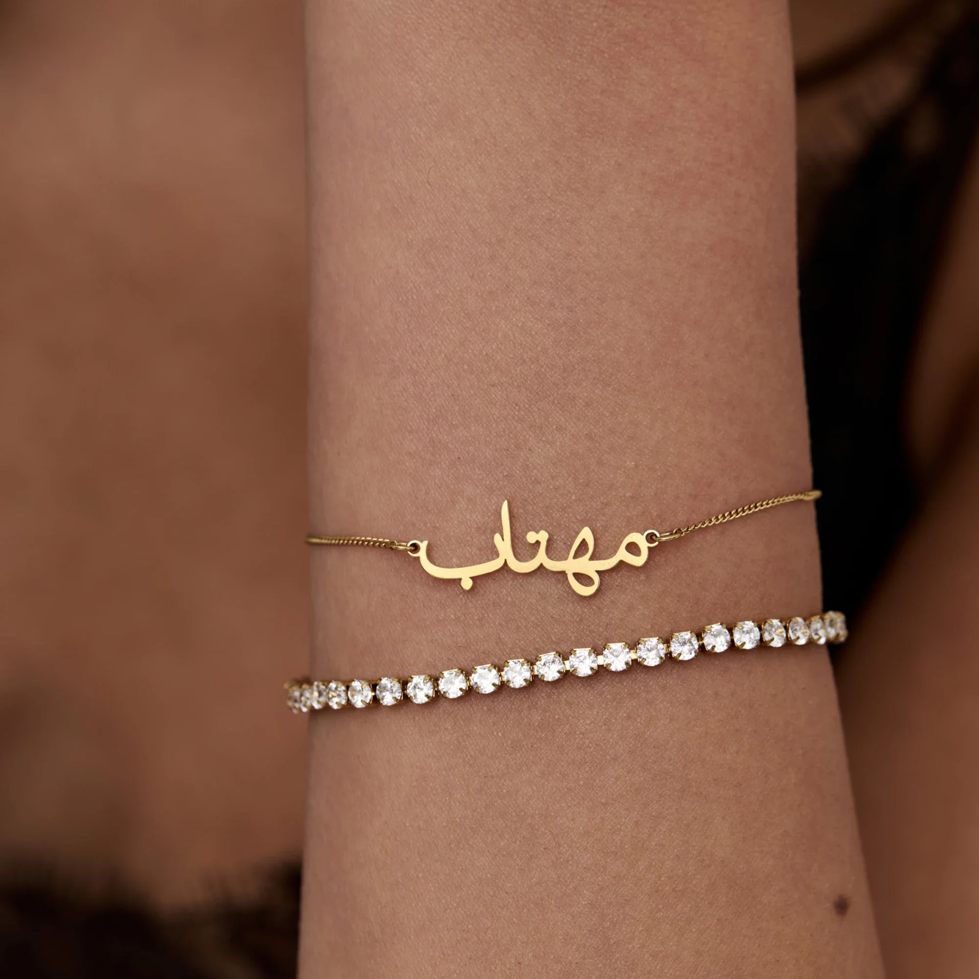 Arabic Name Bracelet - Image 3