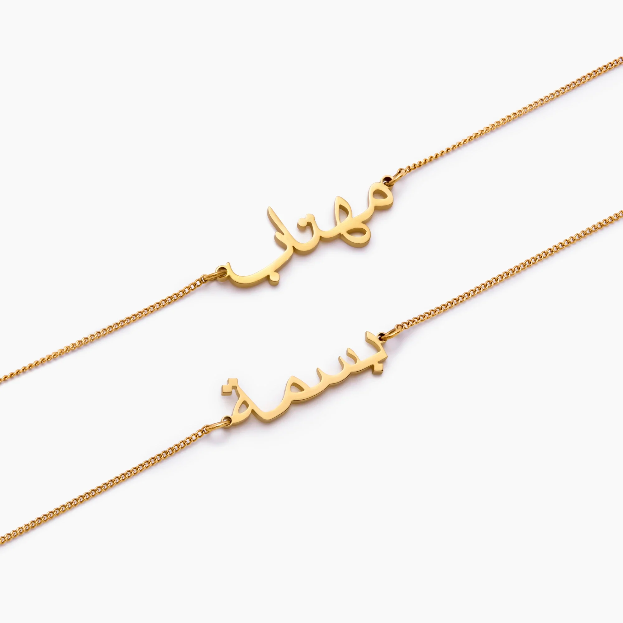 Arabic Name Bracelet - Image 4