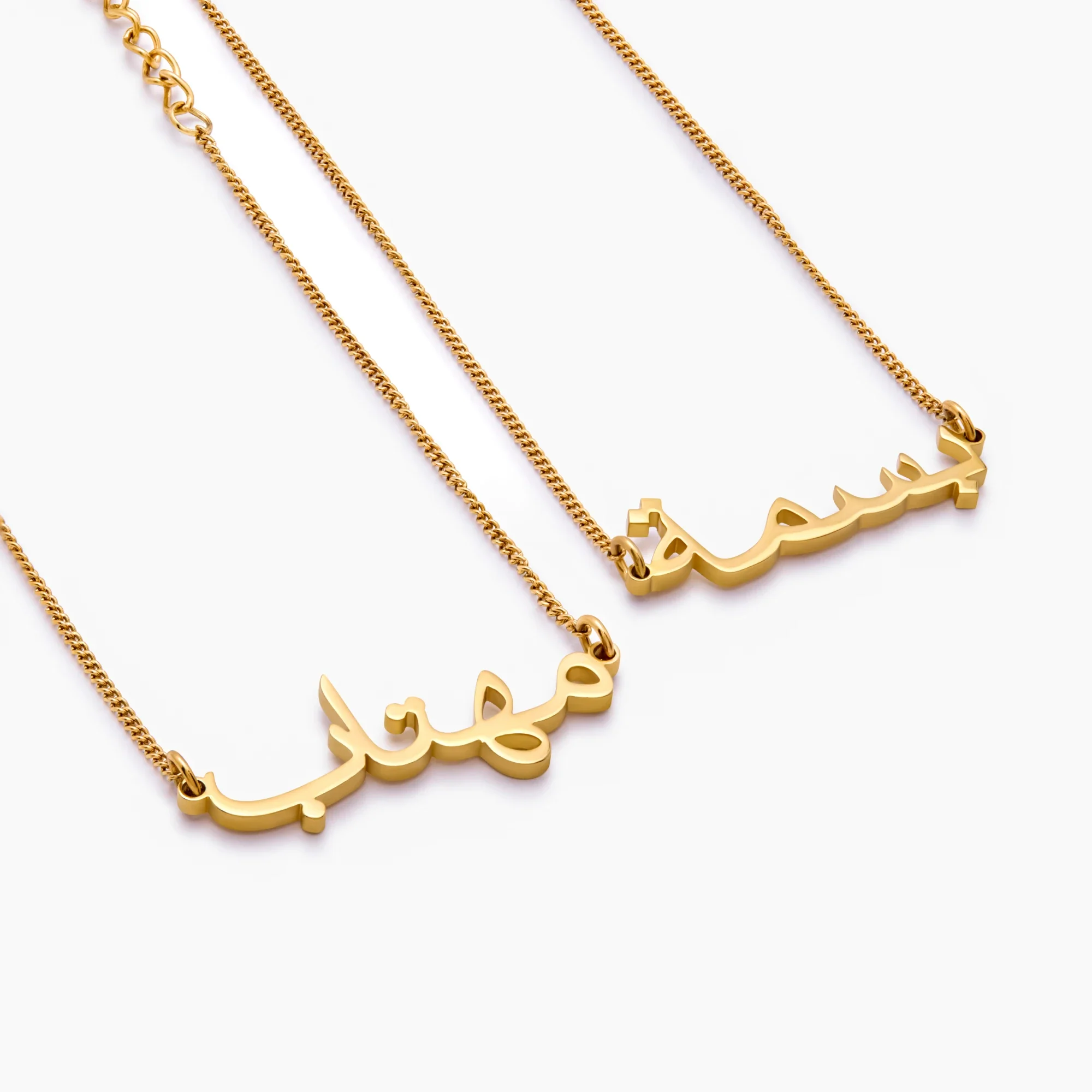 Arabic Name Bracelet - Image 7